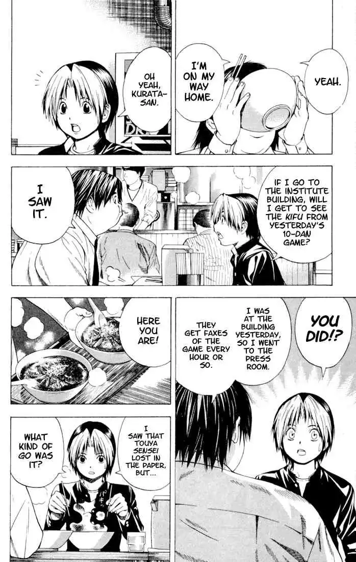 Hikaru no go Chapter 119 12